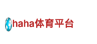 656娱乐彩-高新技术企业